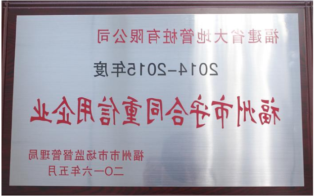 6194f65444bdd.png image.png