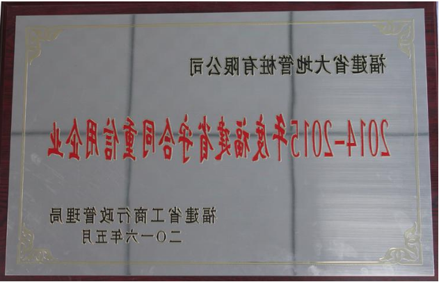6194f65d48542.png image.png